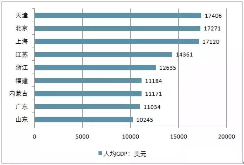 微信圖片_20180629111814.jpg