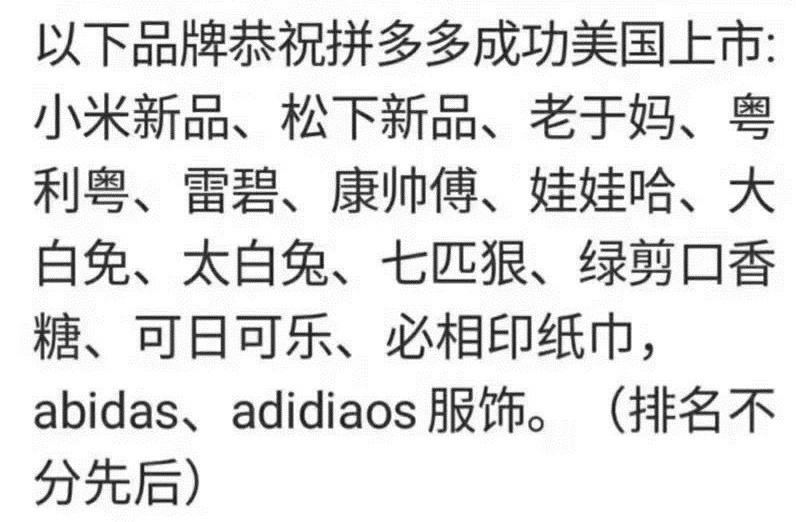 微信圖片_20180813155529.jpg
