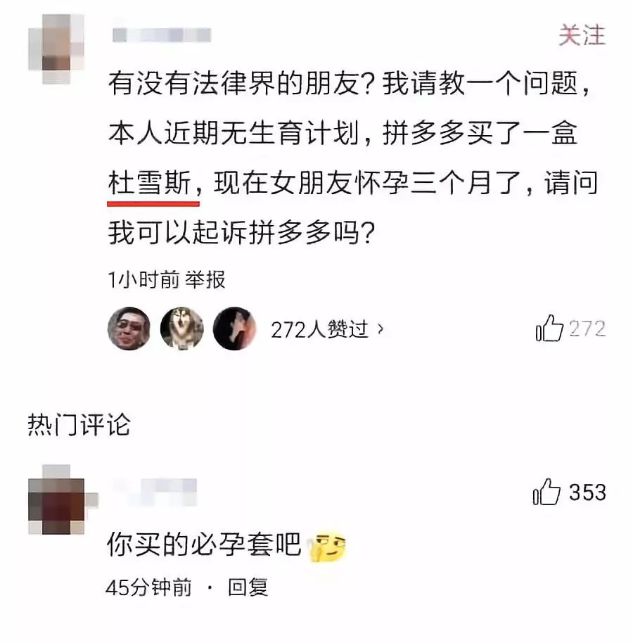 微信圖片_20180813161959.jpg