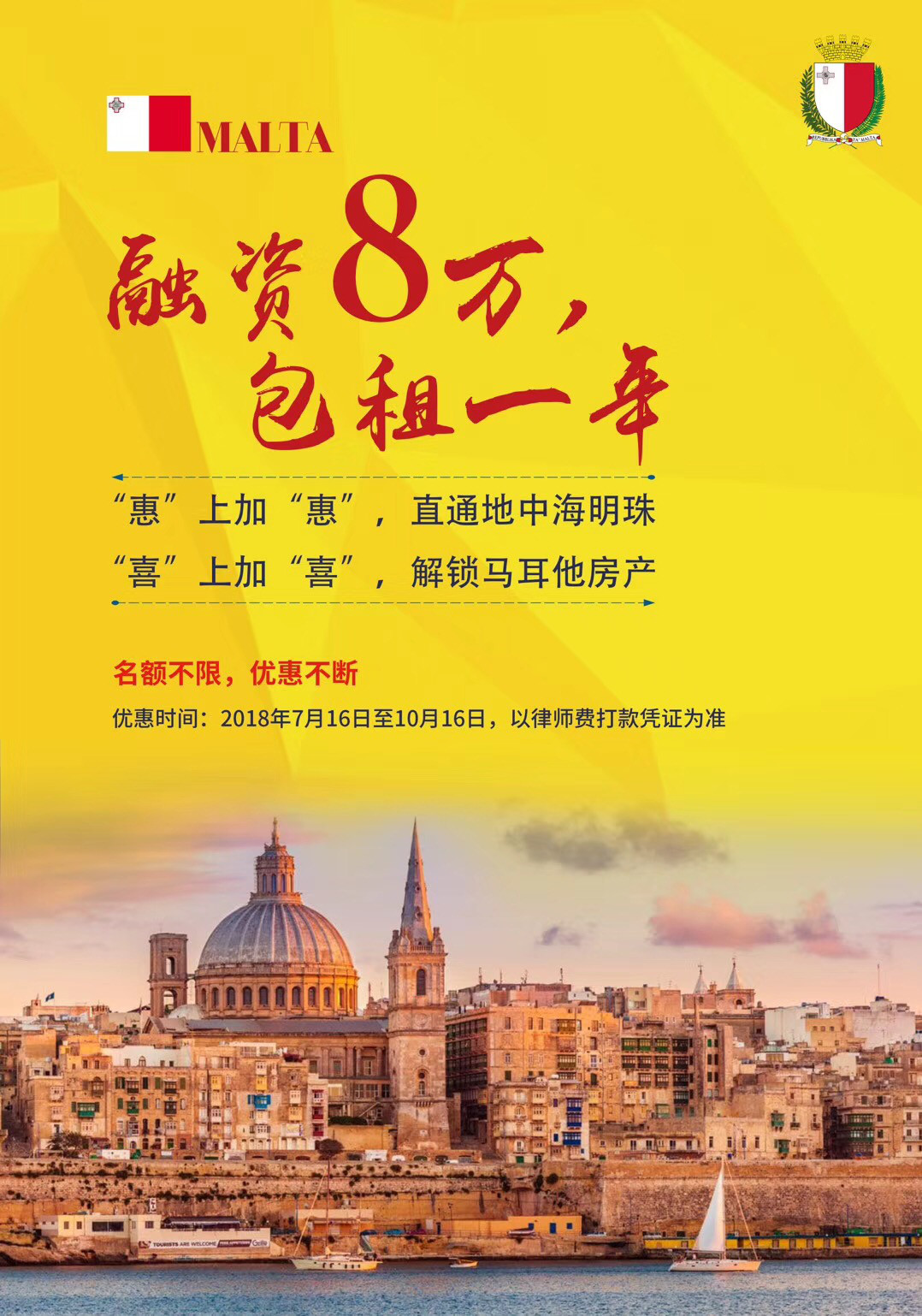 微信圖片_20180829105142.jpg
