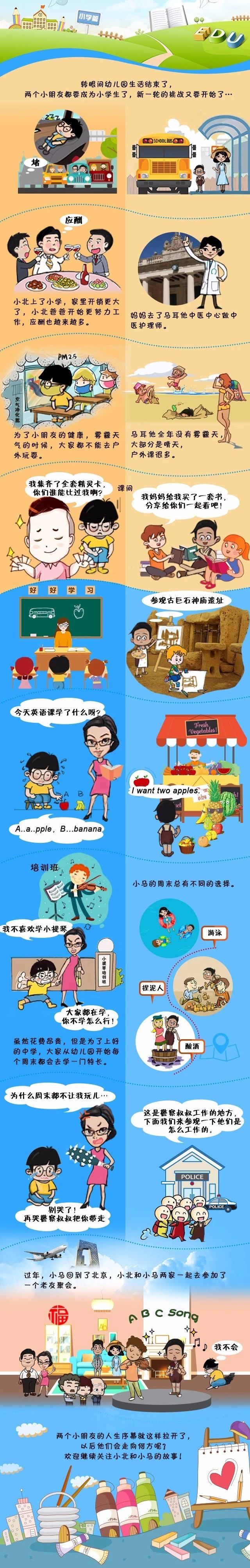 微信圖片_20181101142940.jpg 微信圖片_20181101142940.jpg
