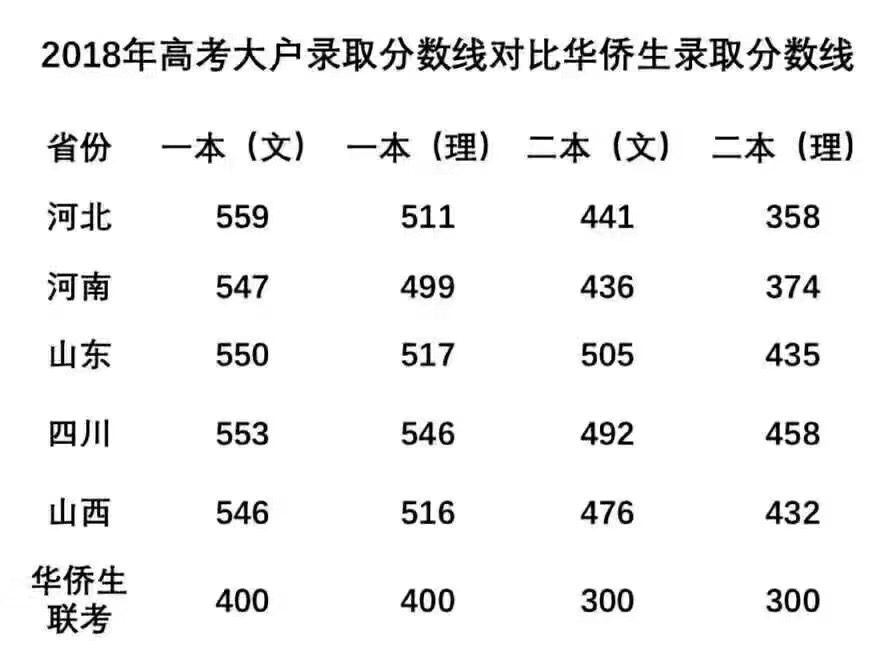微信圖片_20180628163005.jpg