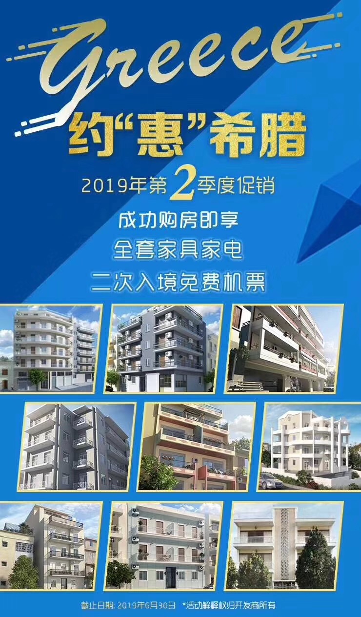 微信圖片_20190417094631.jpg