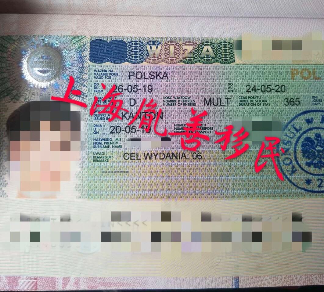 微信圖片_20190522110522.jpg