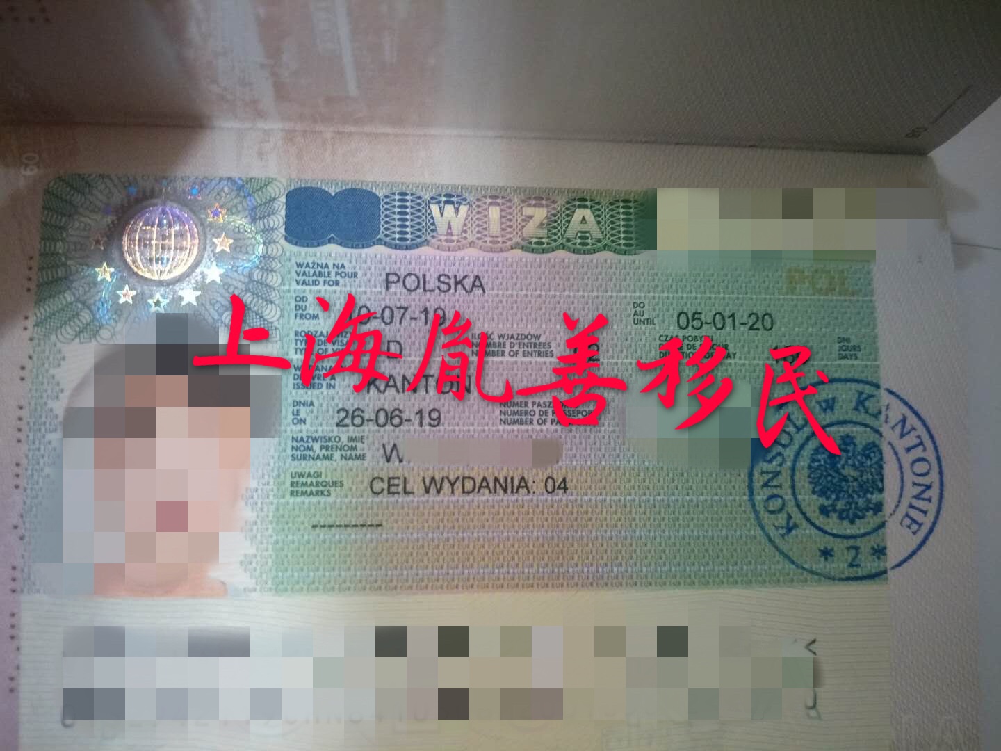 微信圖片_20190627161427.jpg