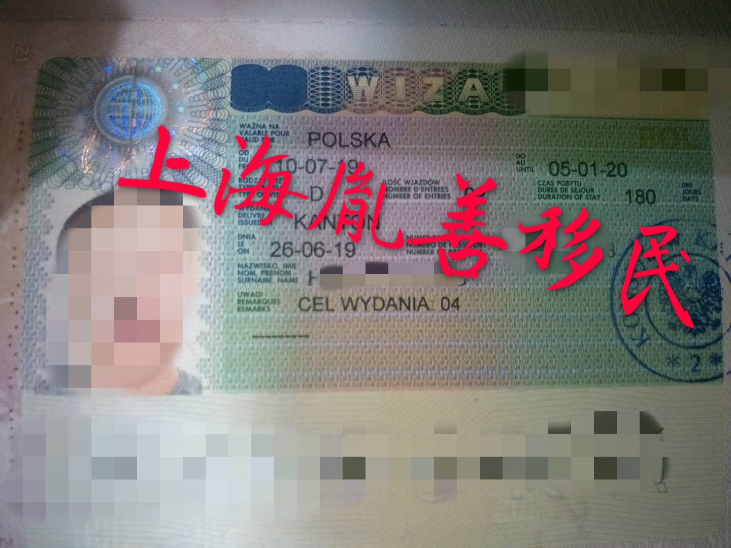 微信圖片_20190627161434.jpg