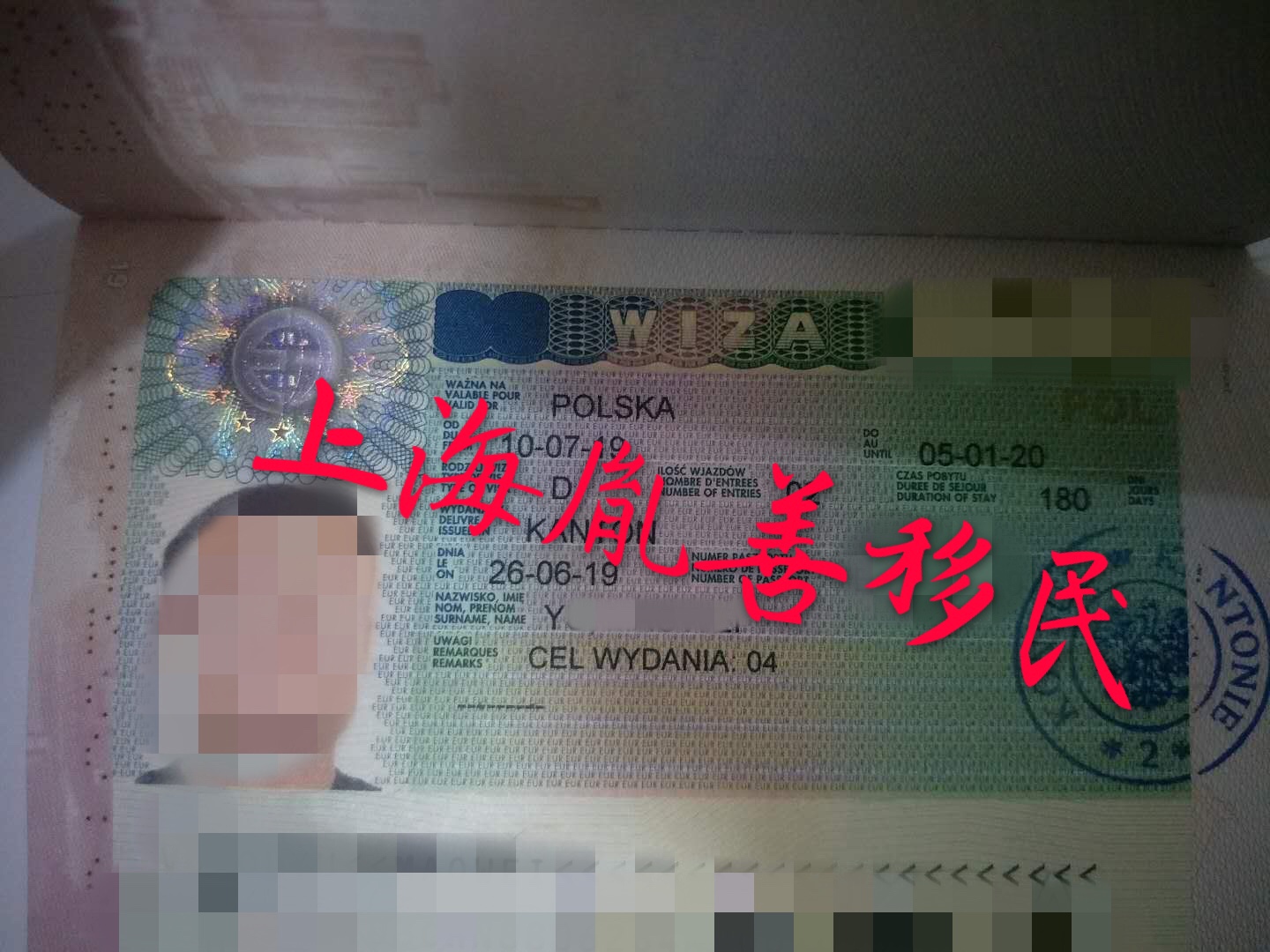 微信圖片_20190627161438.jpg