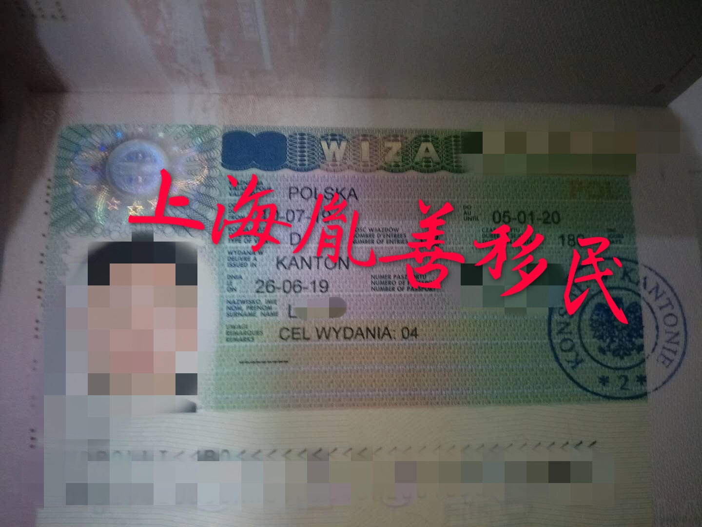 微信圖片_20190627161442.jpg