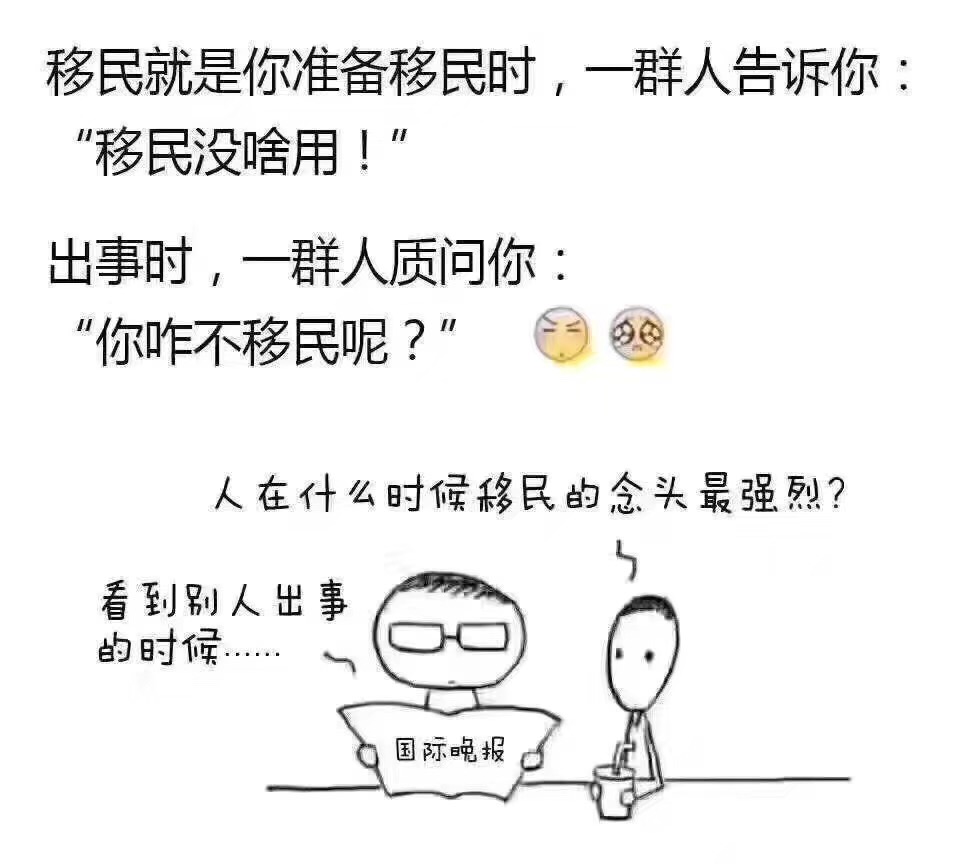 微信圖片_20190708144730.jpg
