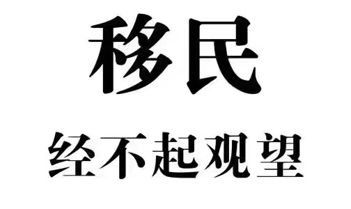 微信圖片_20190701135829.jpg