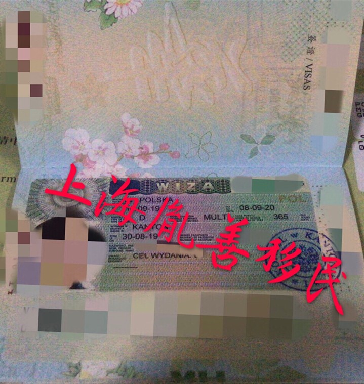 微信圖片_20190903173445.jpg