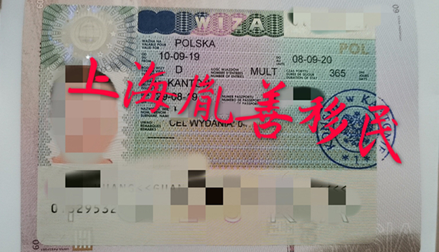 微信圖片_20190903173458.jpg