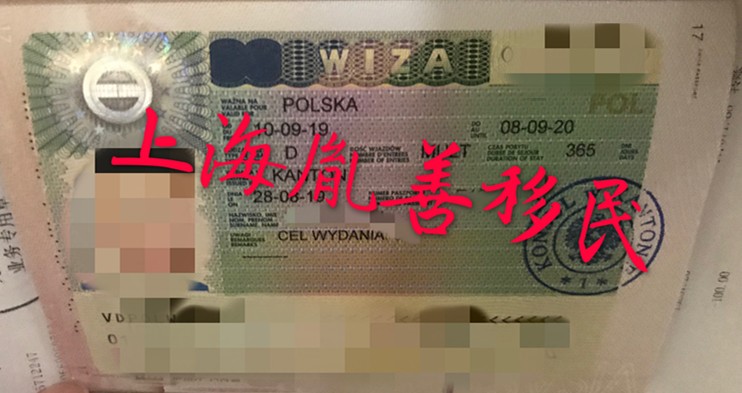 微信圖片_20190903173506.jpg