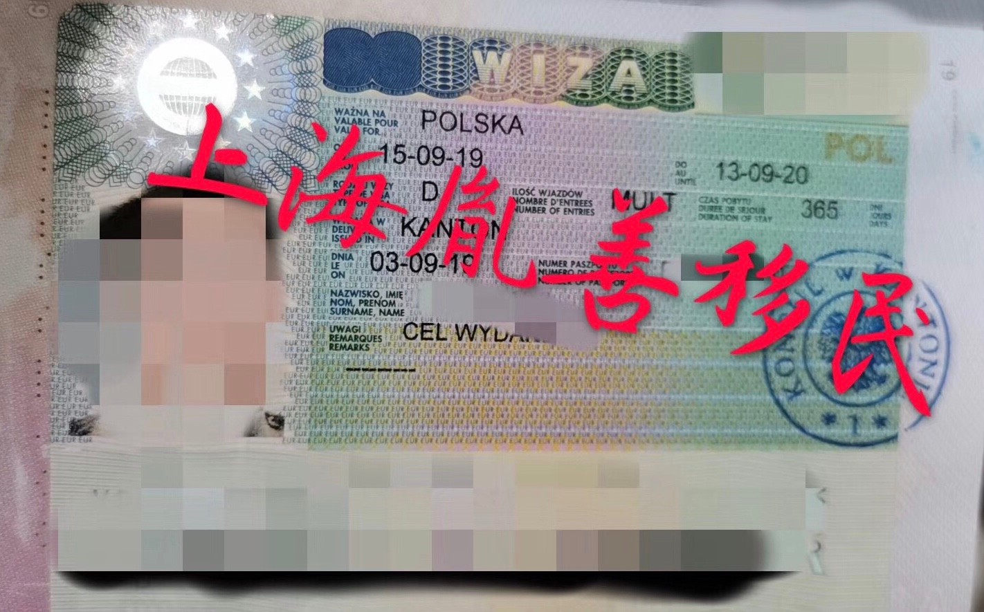 微信圖片_20190917114638.jpg