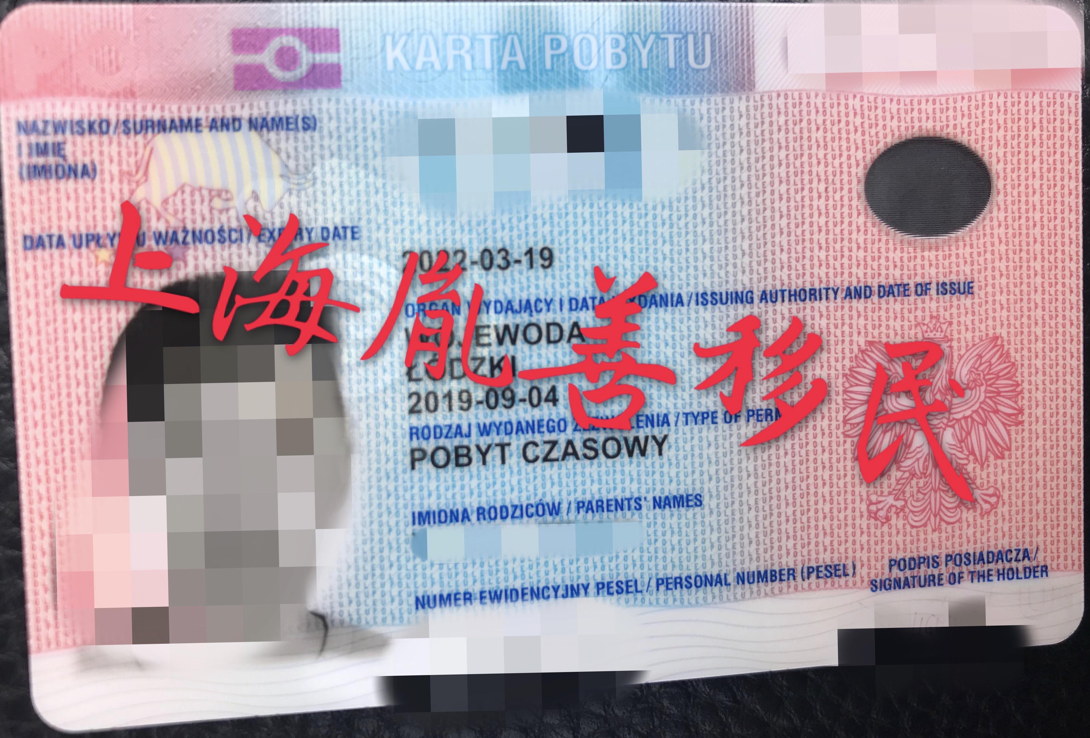 微信圖片_20190917114726.jpg
