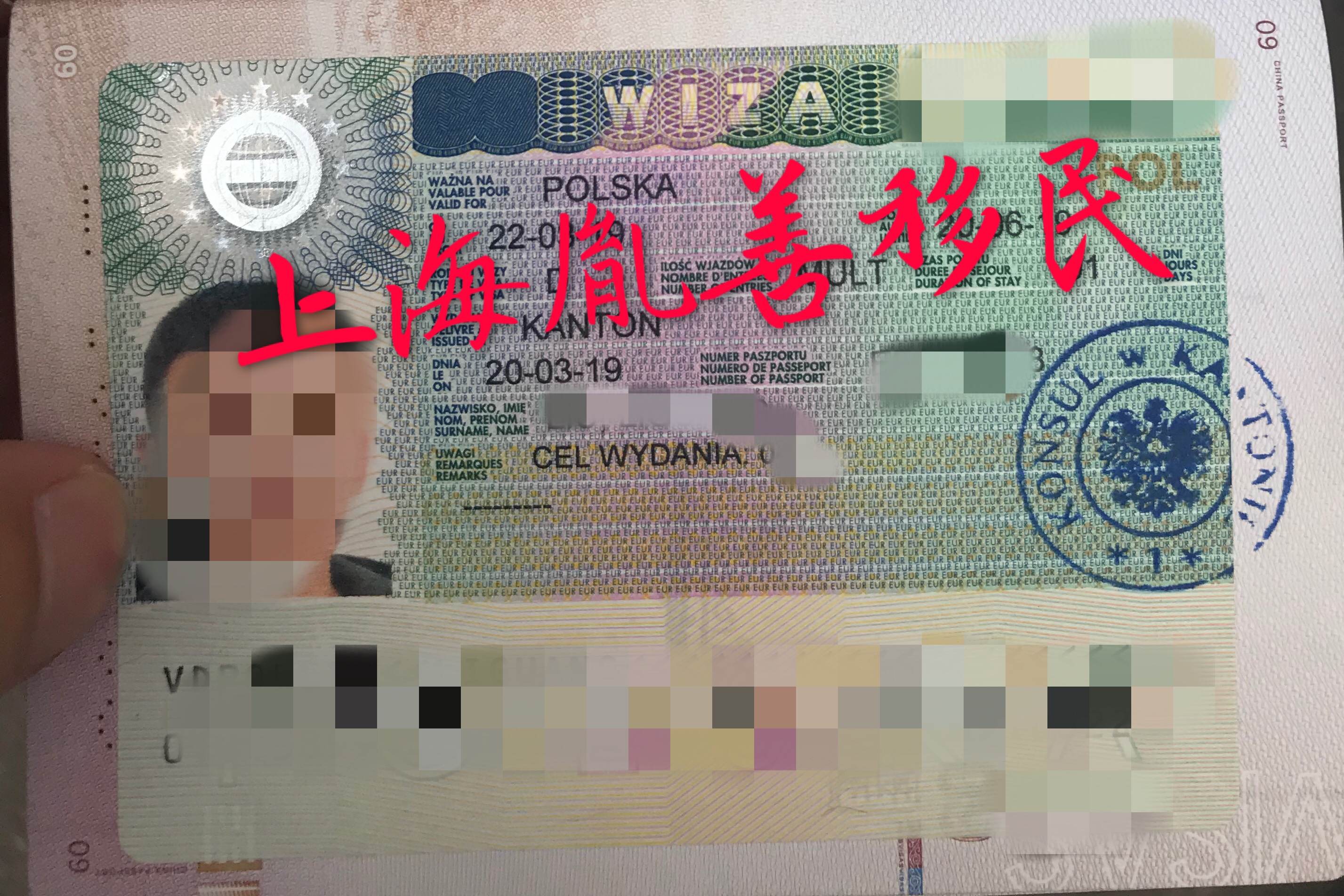 微信圖片_20190917114722.jpg