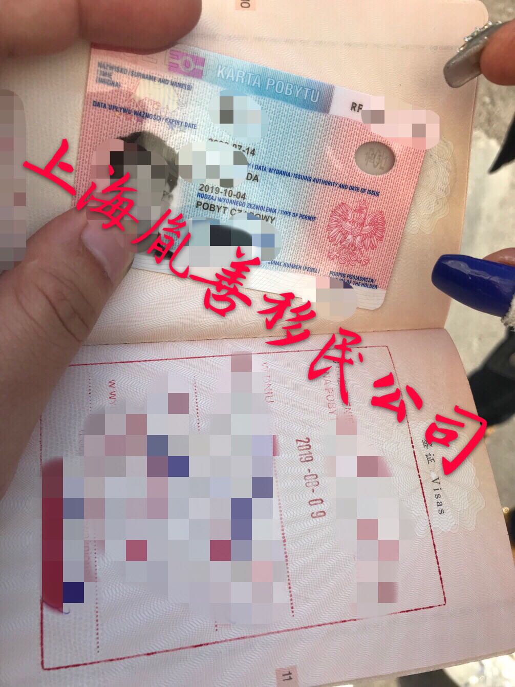 微信圖片_20191016151518.jpg