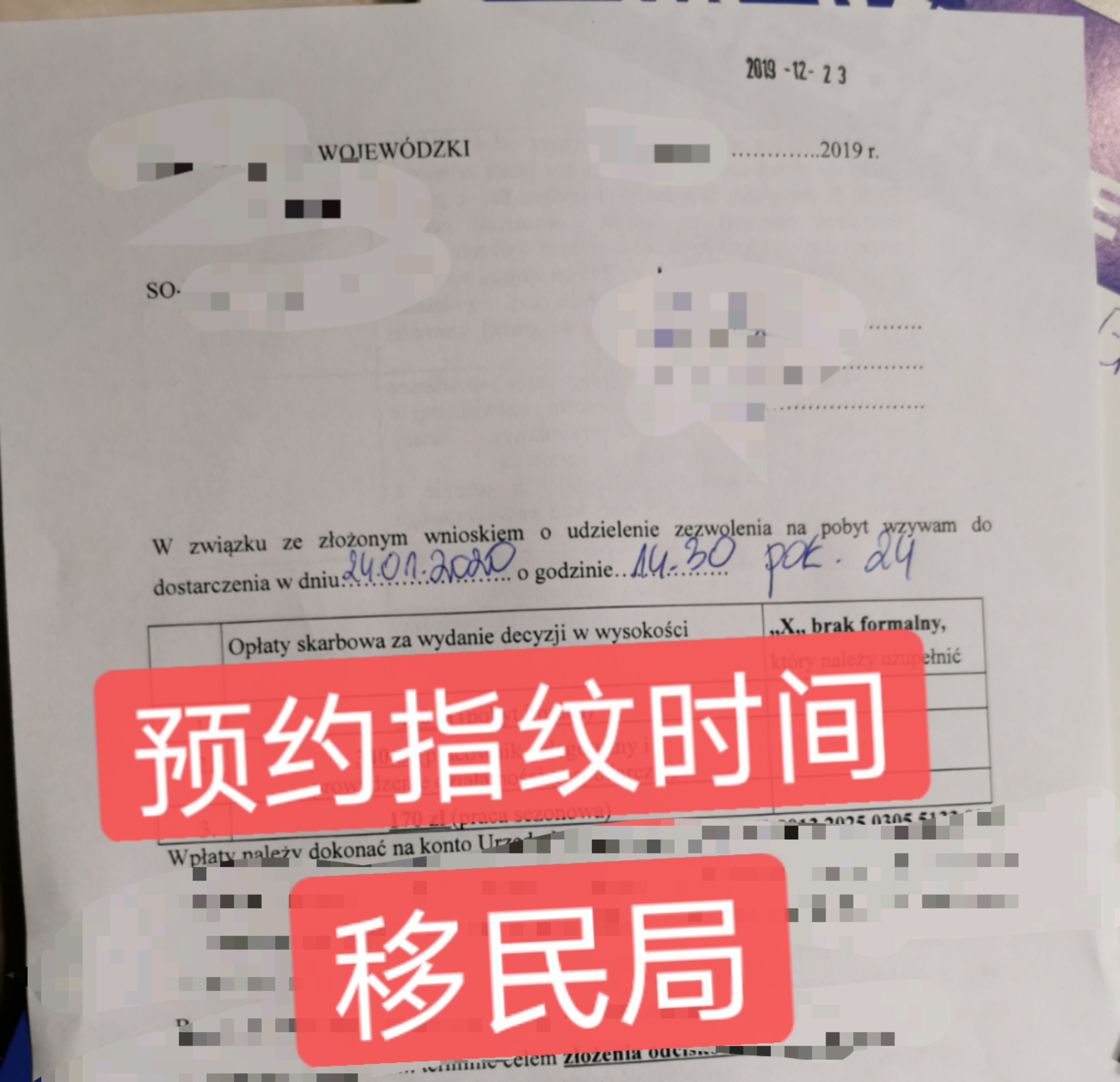微信圖片_20200603121501.jpg