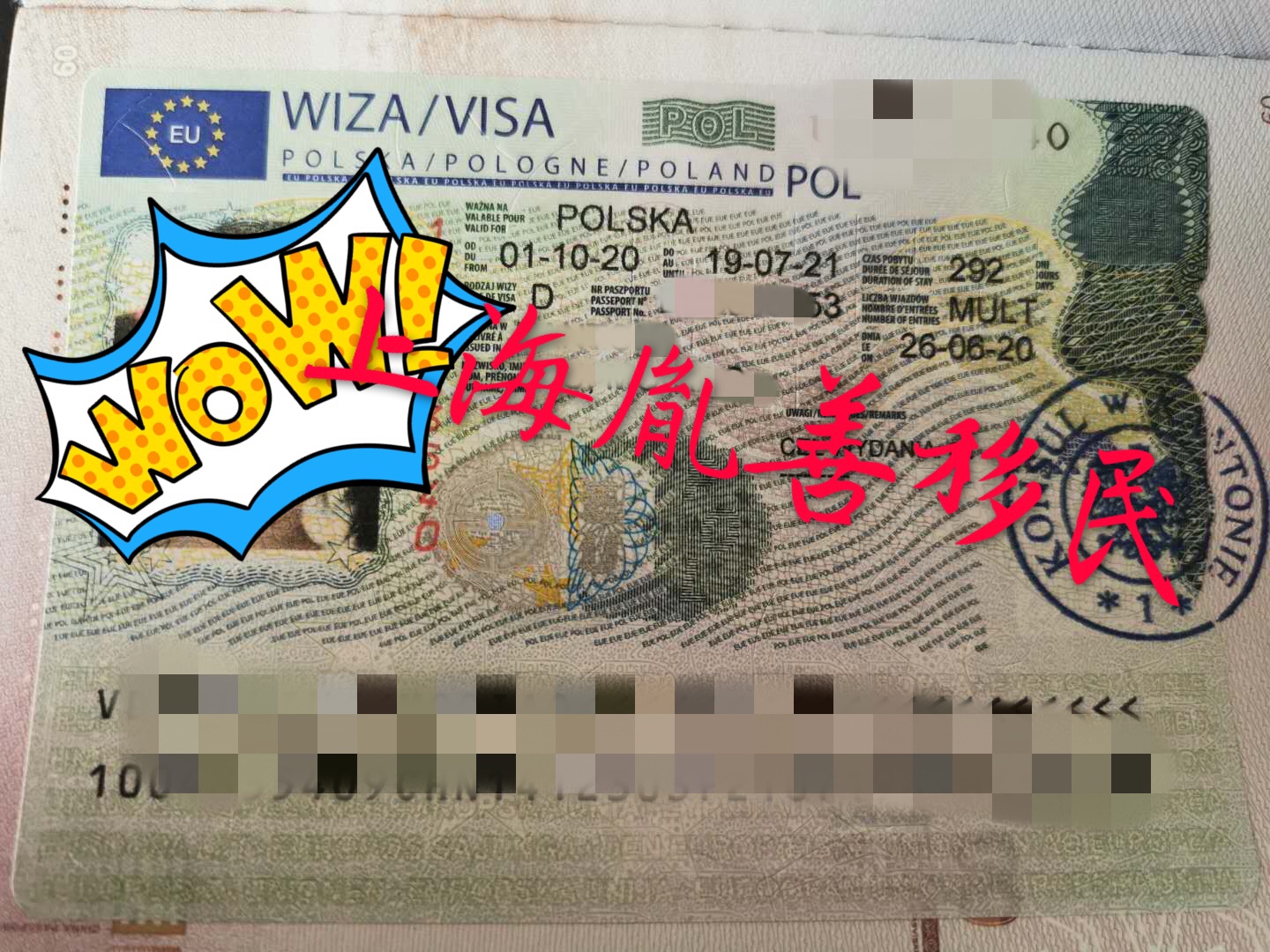 微信圖片_20200628112344.jpg