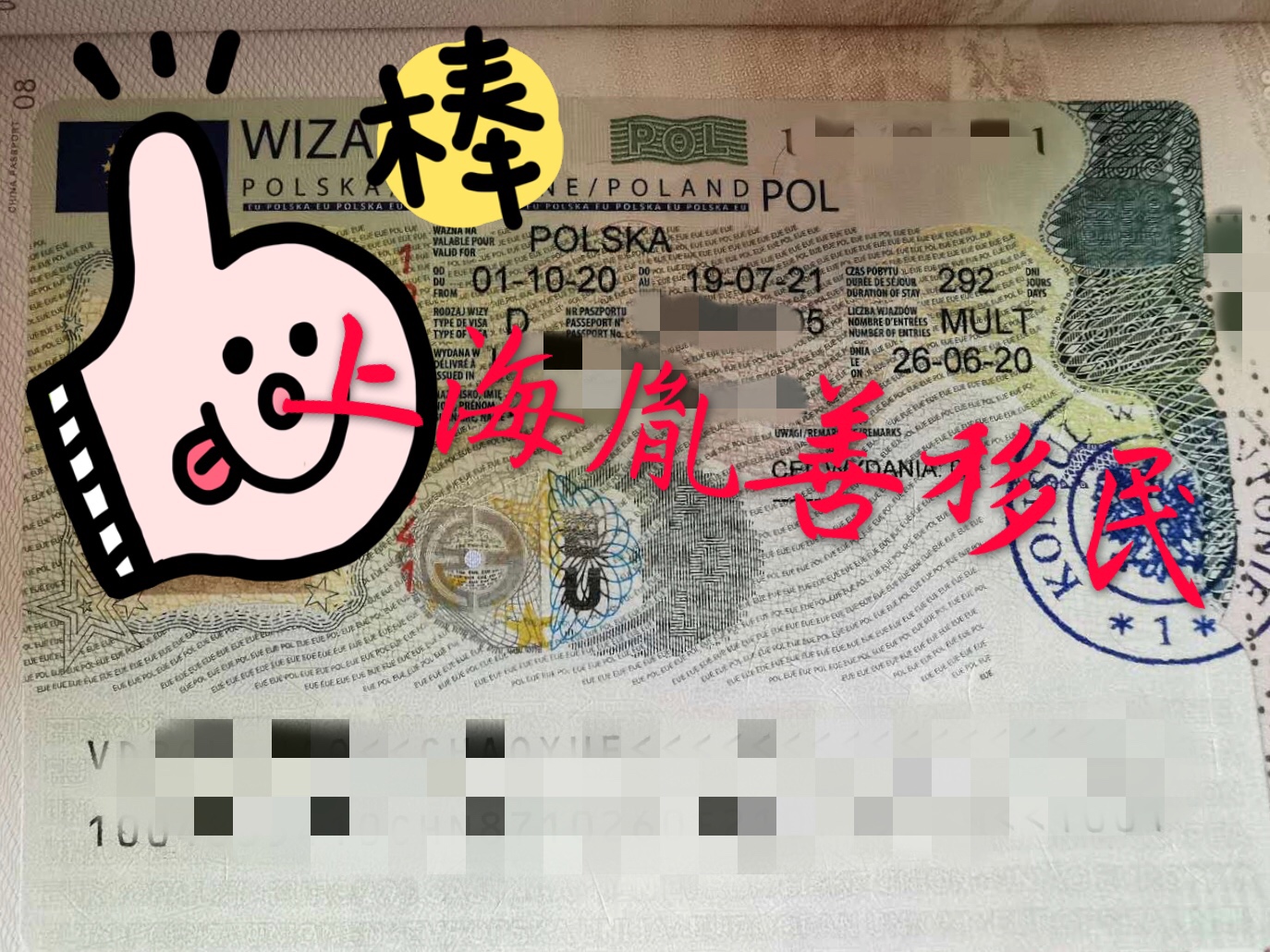 微信圖片_20200628112348.jpg
