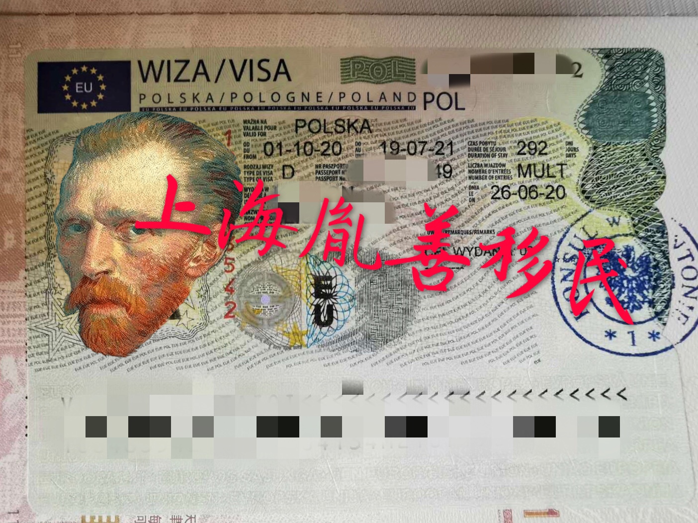 微信圖片_20200628112353.jpg