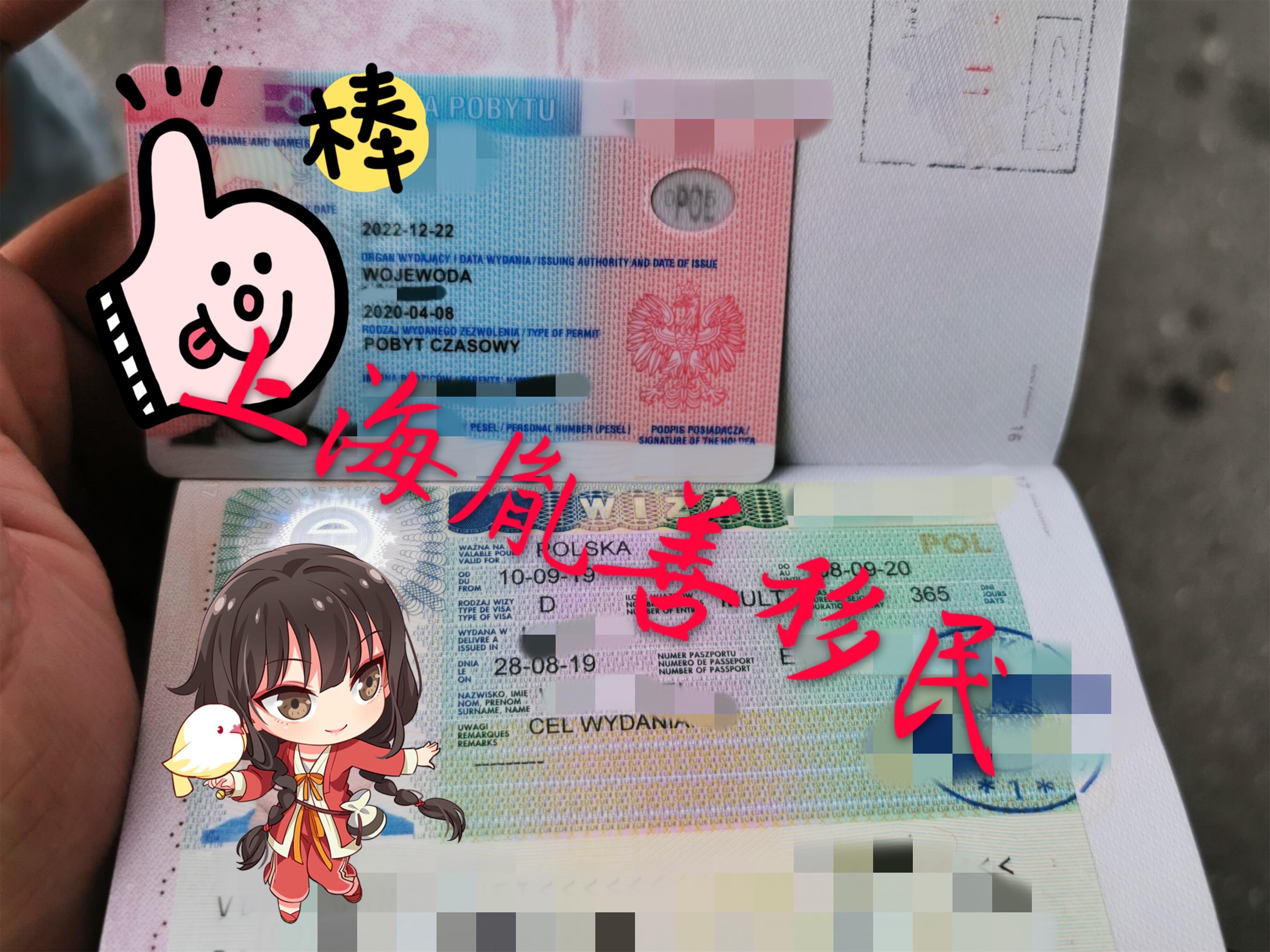 微信圖片_20200724140926.jpg