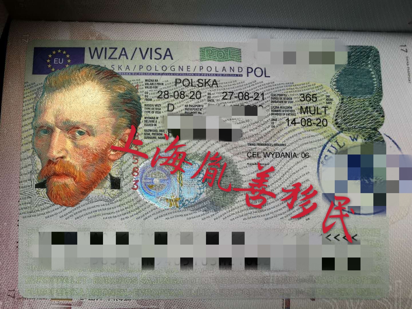 微信圖片_20200817111019.jpg