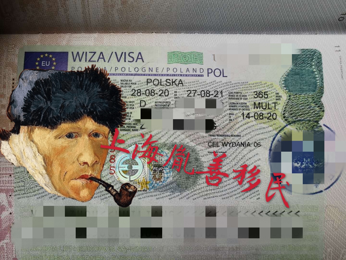微信圖片_20200817111027.jpg