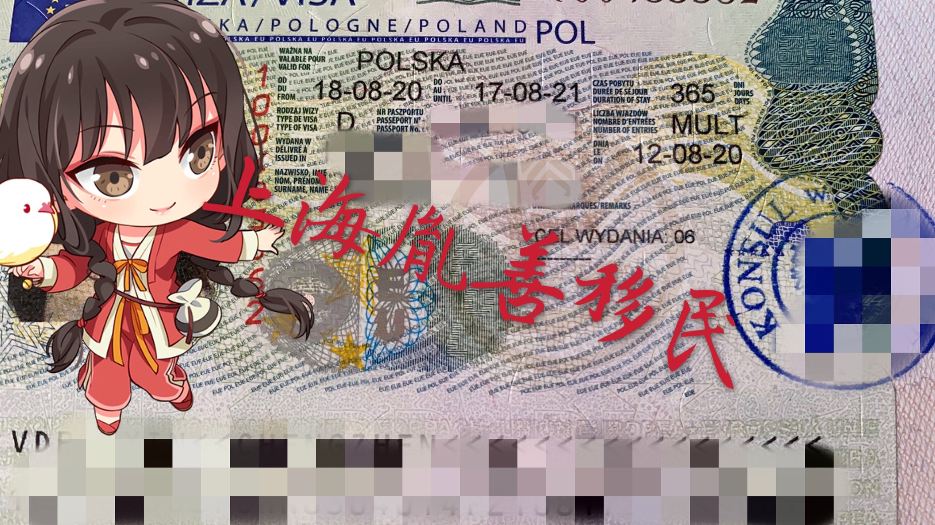 微信圖片_20200817111031.jpg