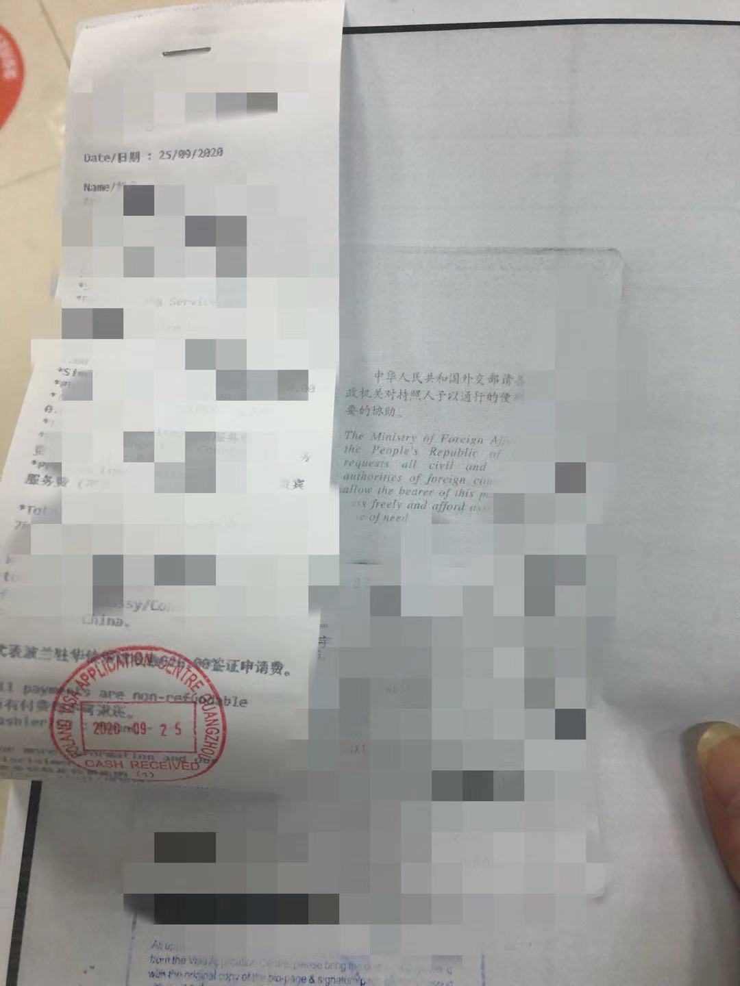 微信圖片_20201117102307.jpg