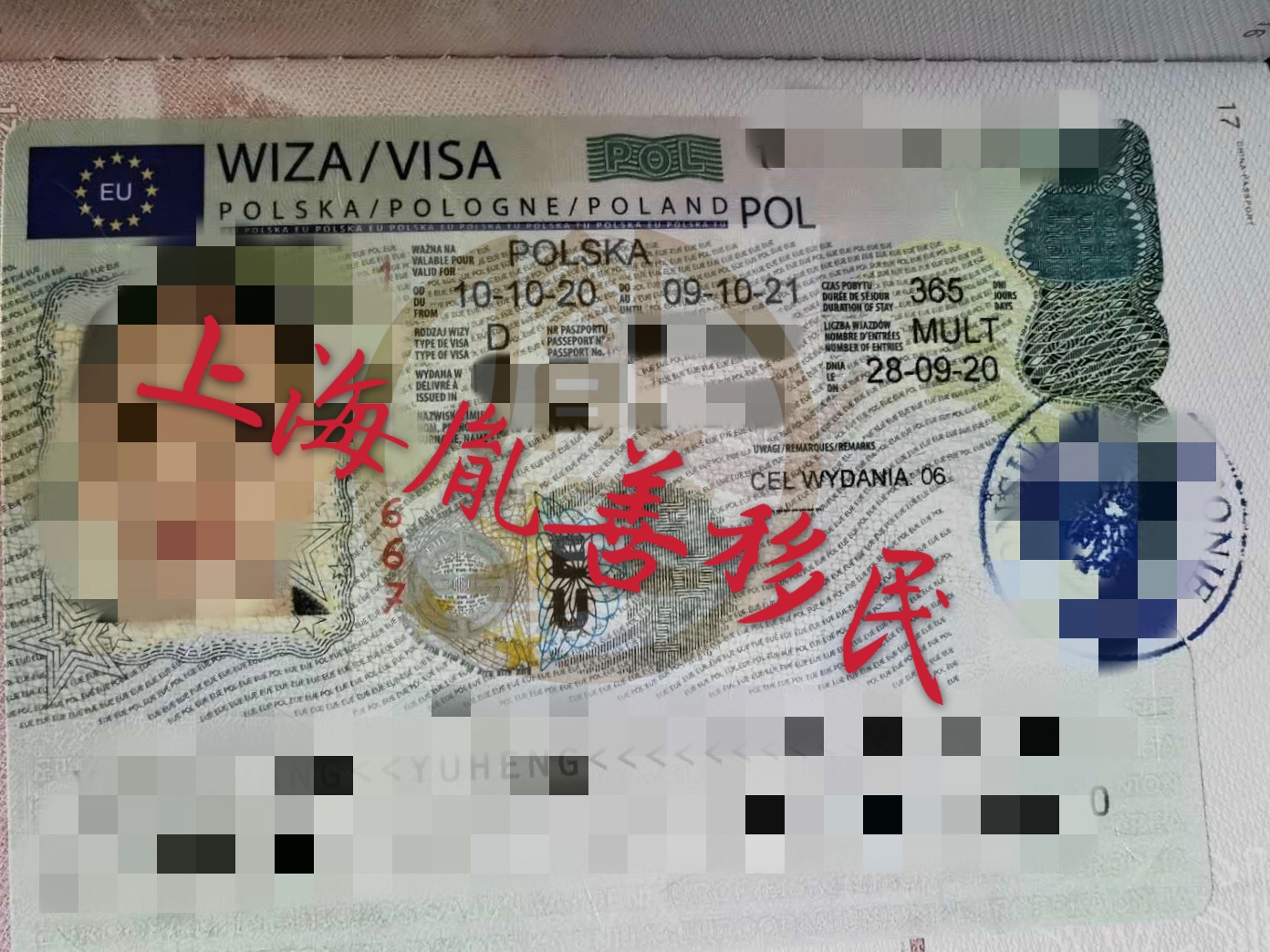 微信圖片_20201012140512.jpg