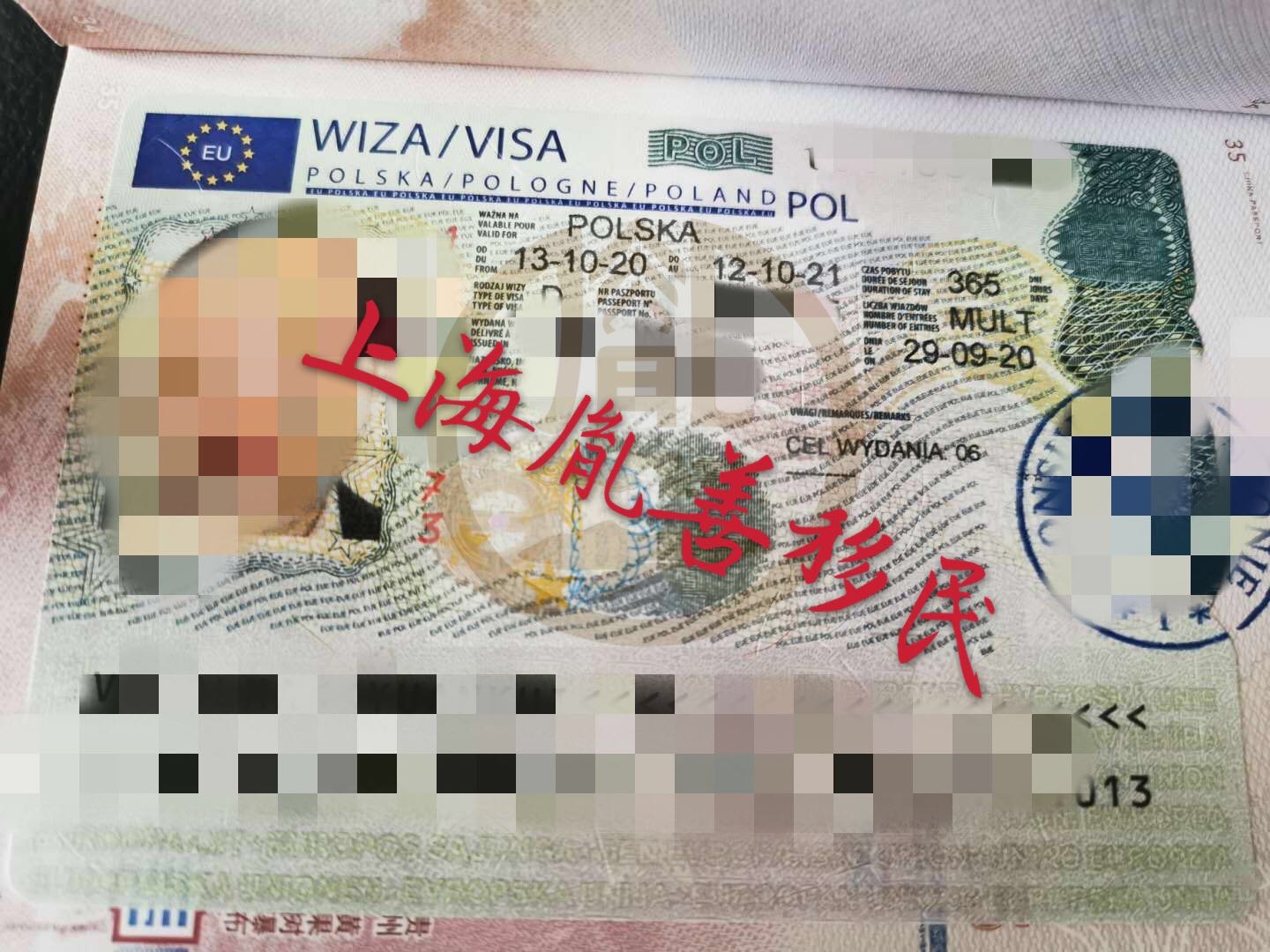 微信圖片_20201019120728.jpg