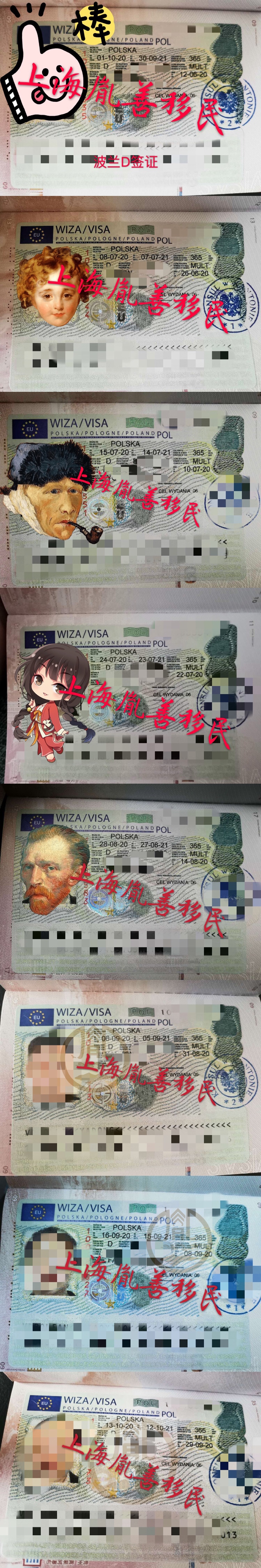 微信圖片_20201023162723.jpg