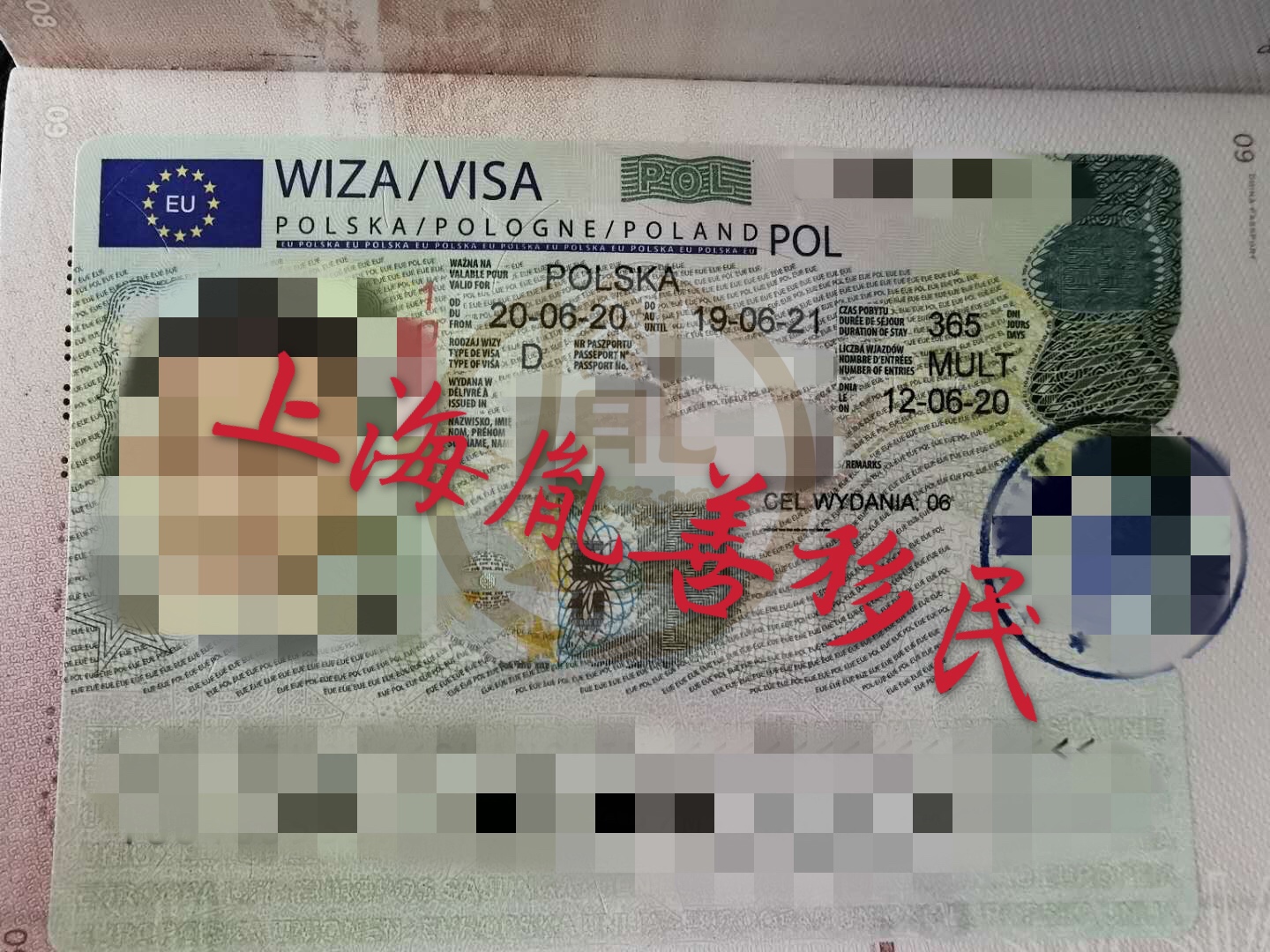 微信圖片_20201204161259.jpg