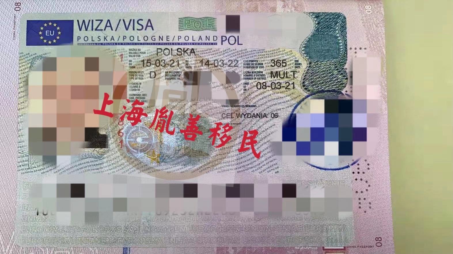 微信圖片_20210311094307.jpg