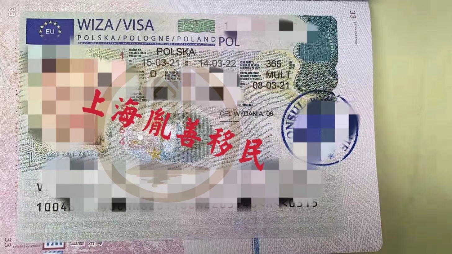 微信圖片_20210311094330.jpg