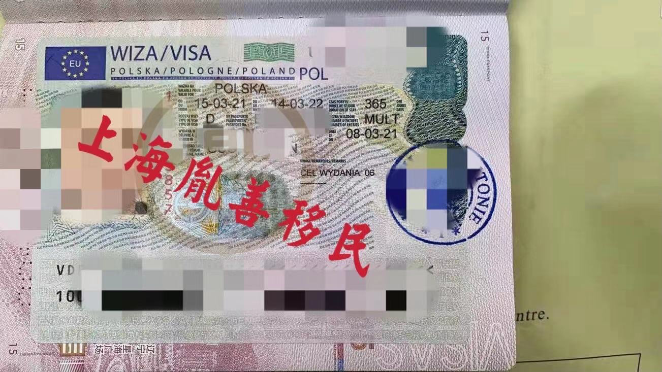 微信圖片_20210311094335.jpg