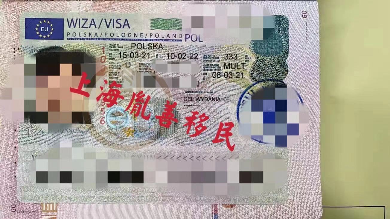 微信圖片_20210311094342.jpg