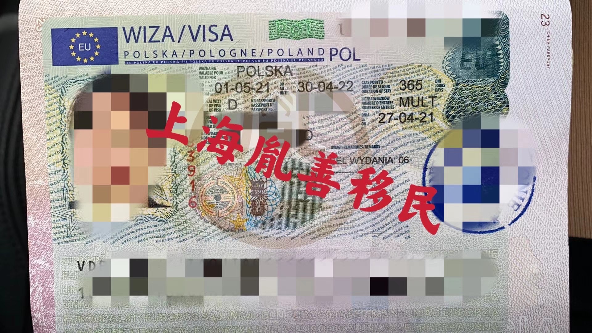 微信圖片_20210708130120.jpg
