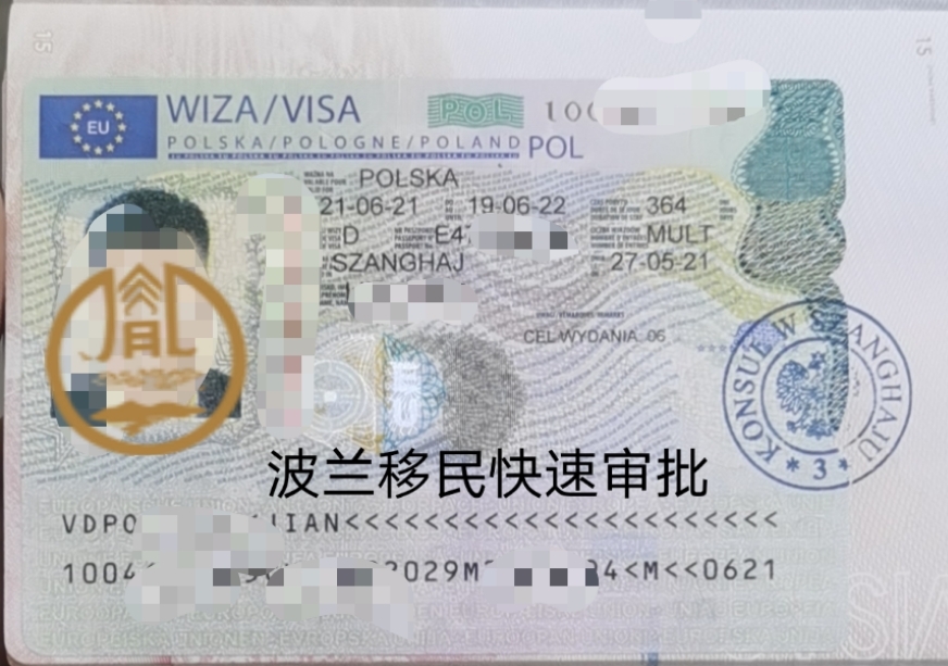 微信圖片_20210708131245.jpg