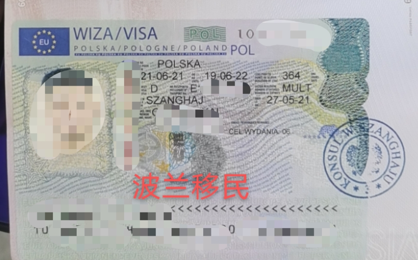 微信圖片_20210708131250.jpg