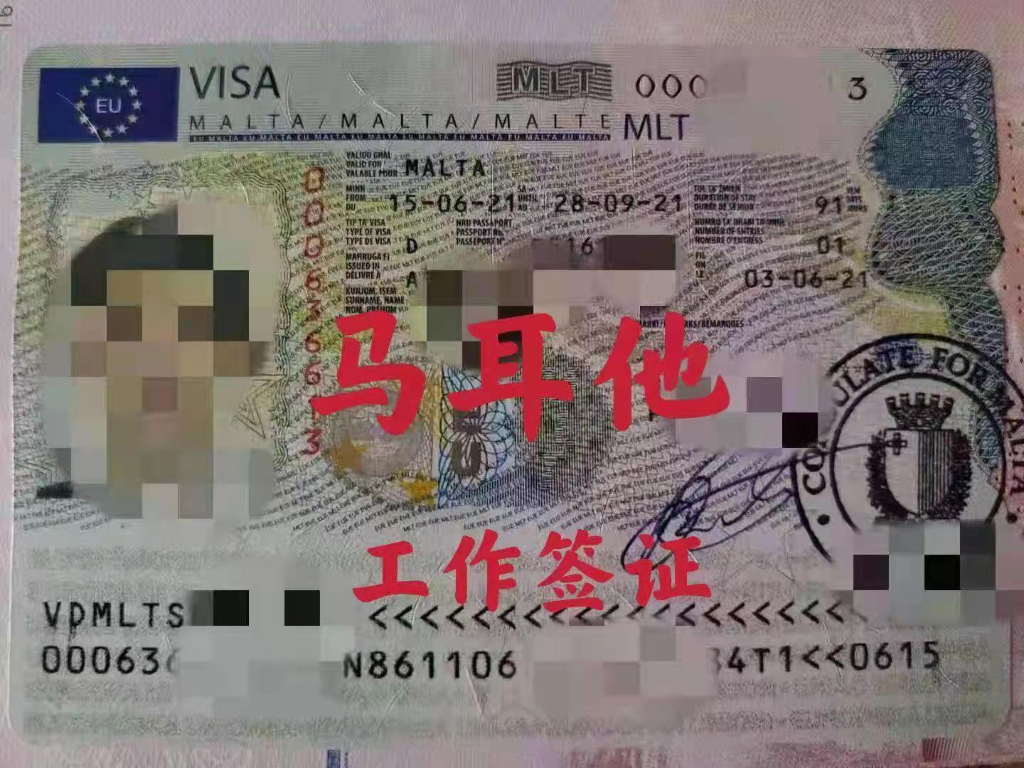 微信圖片_20210708131740.jpg