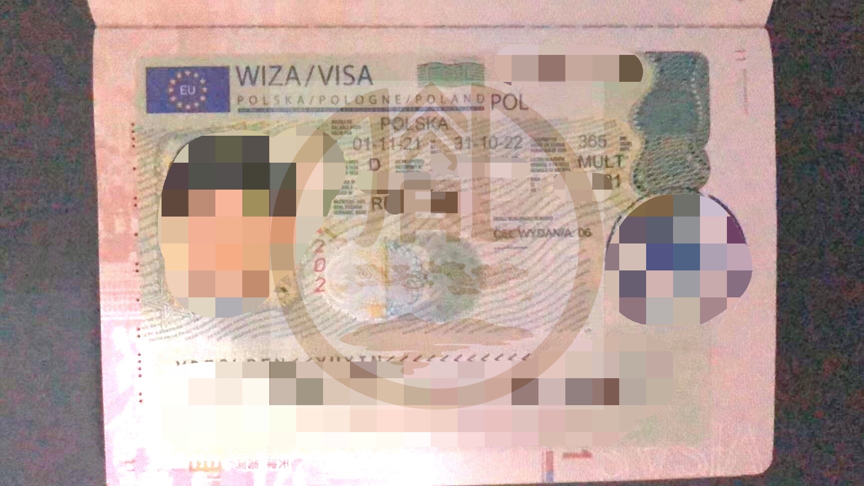 微信圖片_20211215134357.jpg