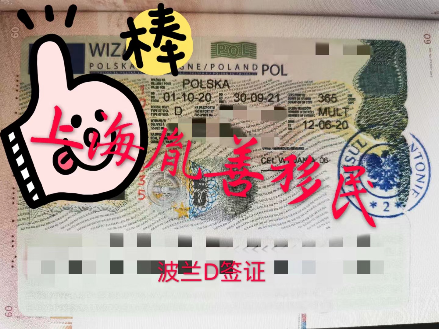 微信圖片_20220216144625.jpg