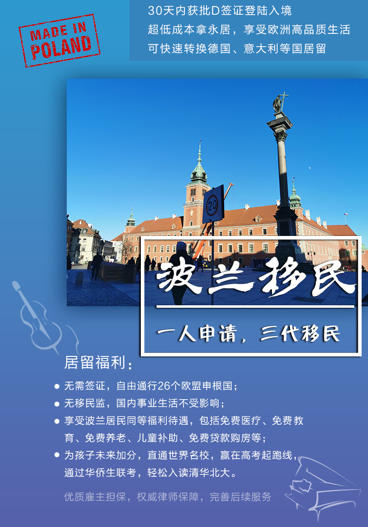 微信圖片_20200527142910.jpg